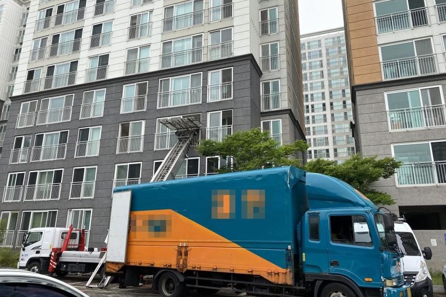 유성구 신동 현장 상태 기록