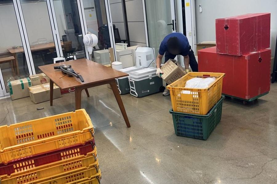 유성구 현장 상태 기록